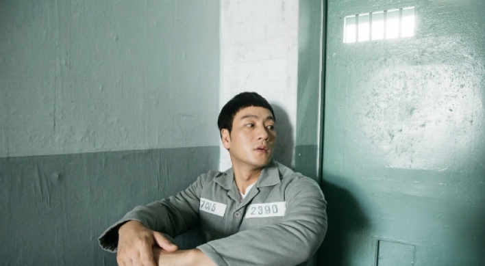 New black comedy about prison life tops weekly TV ratings