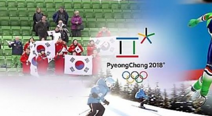 [PyeongChang 2018] PyeongChang organizers 'respect' IOC's ban on Russia from 2018 Olympics over doping