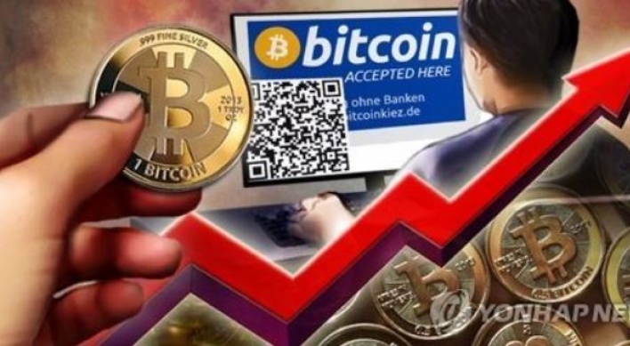 Cryptocurrency transactions with bank accounts to be restricted from next year