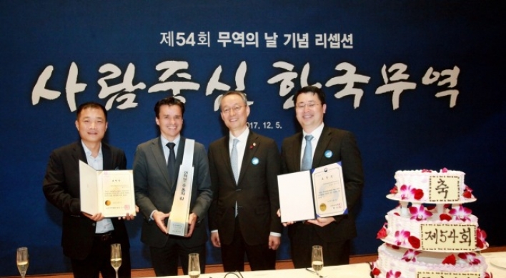 BAT’s Sacheon factory achieves $200m in exports