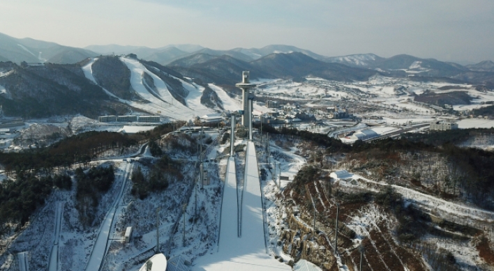 [Photo News] Winter storm brings blizzard in PyeongChang