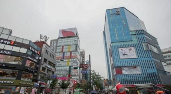 Seoul to build public dormitory in Sinchon