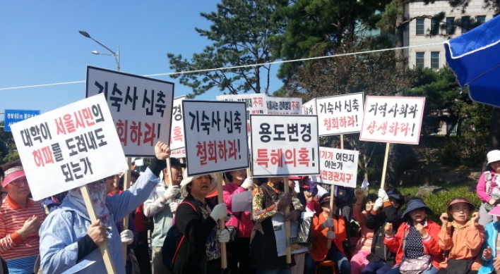 Hanyang Univ. students, residents clash over new dorm plan