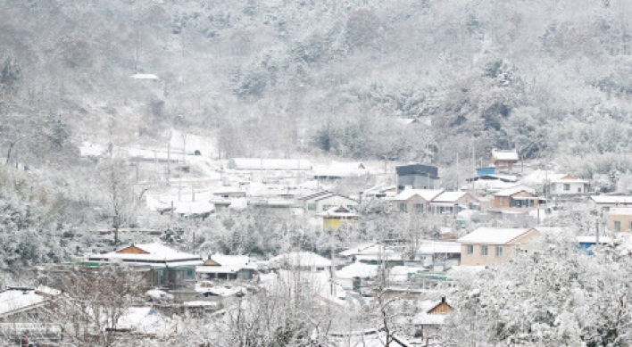 [Weather] Freezing temperatures hit Korea Friday