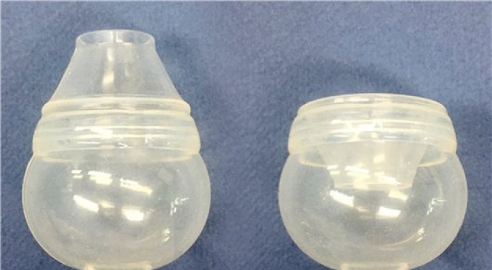 Korean retailers allowed to sell menstrual ‘cup’