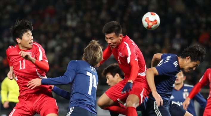 Japan beats North Korea 1-0 amid tense backdrop