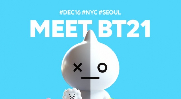 BT21 character products to launch in Seoul, New York
