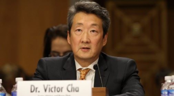 [Newsmaker] Trump nominates Victor Cha as ambassador to Seoul