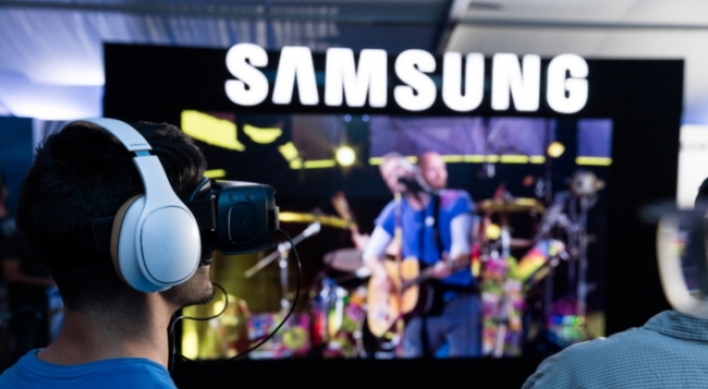 Samsung newly invests in Chinese machine vision firm