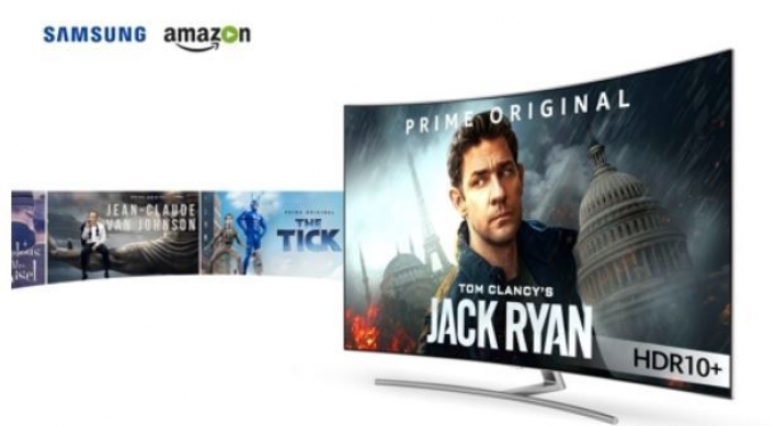 Samsung, Amazon to start streaming premium video content