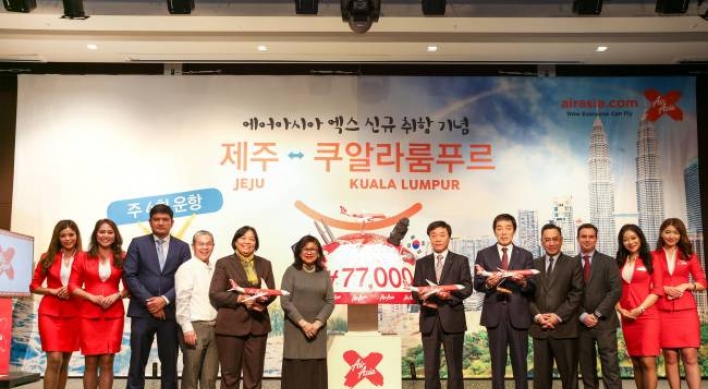 AirAsia X introduces Jeju-Kuala Lumpur direct flights