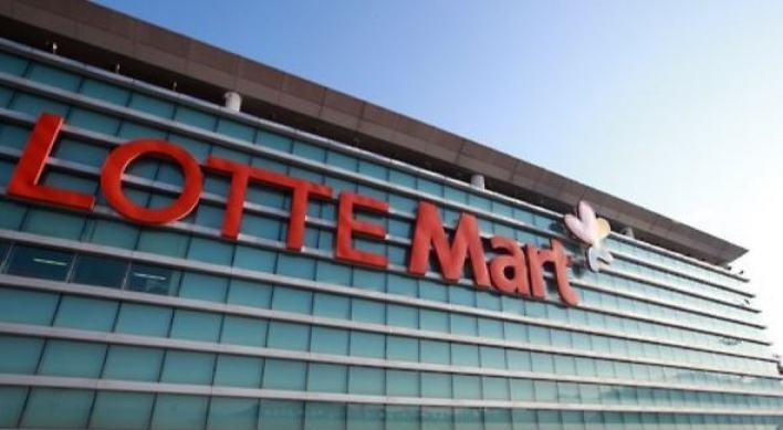 Lotte's hypermarket chain to stop selling cigarettes from next year