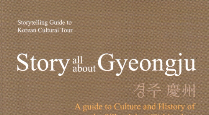 Gyeongju, shimmering gem of ancient Korea