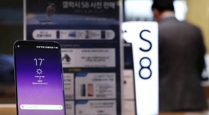 Samsung smartphone to slow in growth in 2018: SA