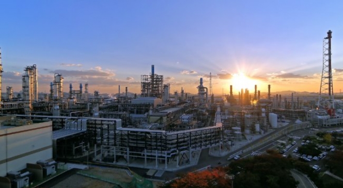 SK Incheon Petrochem forecasts another record-breaking year