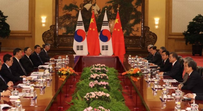 Moon to meet Chinese prime minister, parliamentary speaker