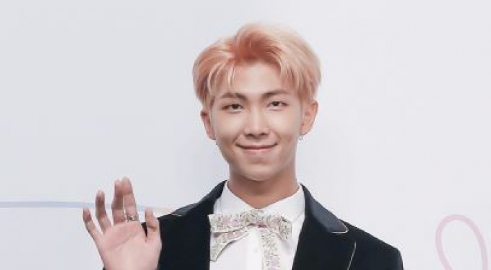 BTS leader RM collaborates with US band Fall Out Boy