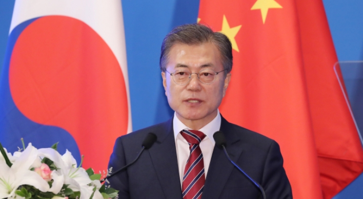 Moon calls for joint efforts in dealing with NK nuclear arms