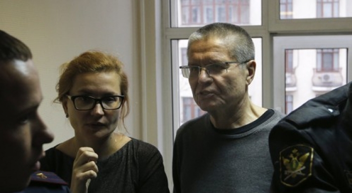 Ex-Russian minister jailed for 8 years over $2m bribe