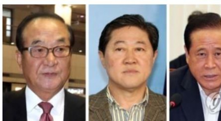 Main opposition party to strip 4 lawmakers close to Park of party council chairmanship