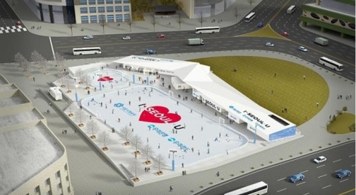 Skating rink to open at Seoul Plaza Friday