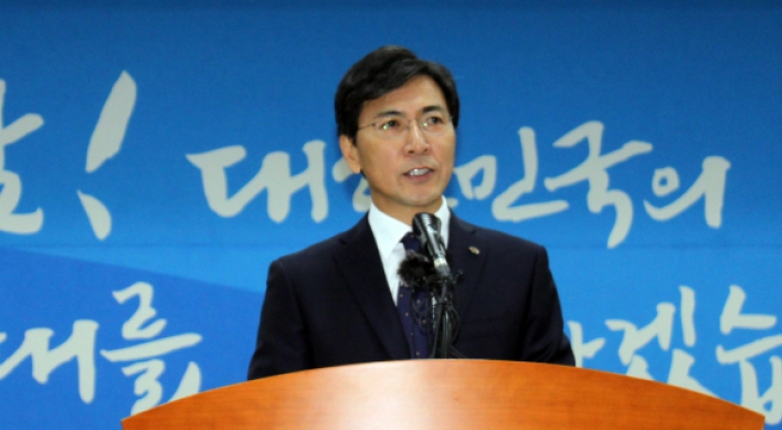 S. Chungcheong governor says won’t run in 2018