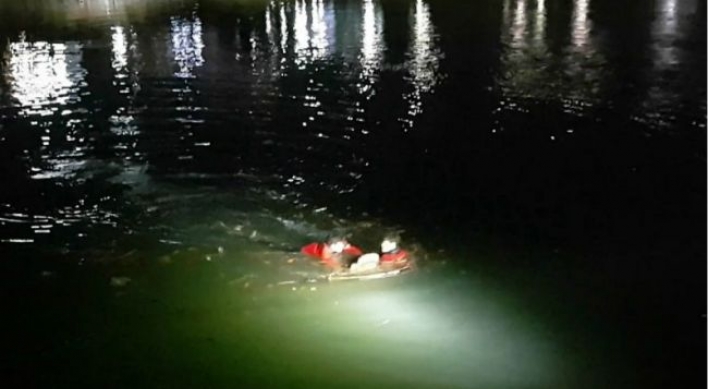 Down jacket saves drowning man in Busan