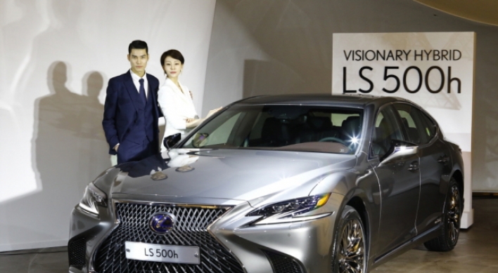 Lexus Korea releases flagship premium hybrid