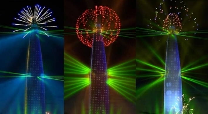 Fireworks to light up Korea’s tallest building on New Year’s Eve