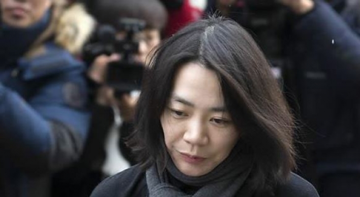 Suspended term upheld for ex-Korean Air executive in ‘nut rage’ case