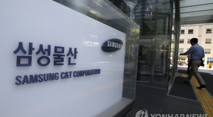 Revised FTC guideline to force Samsung SDI to sell stake in C&T