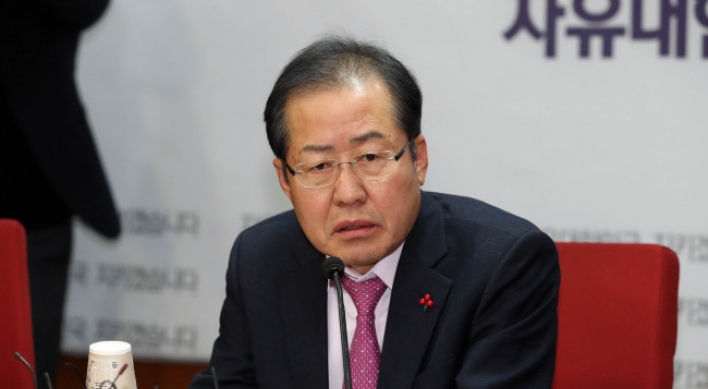 Top court upholds acquittal for Liberty Korea Party chief over bribery allegations