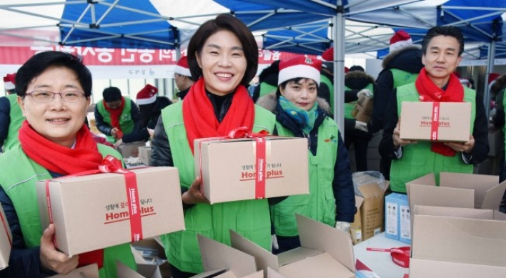 Homeplus holds charity events for those in need