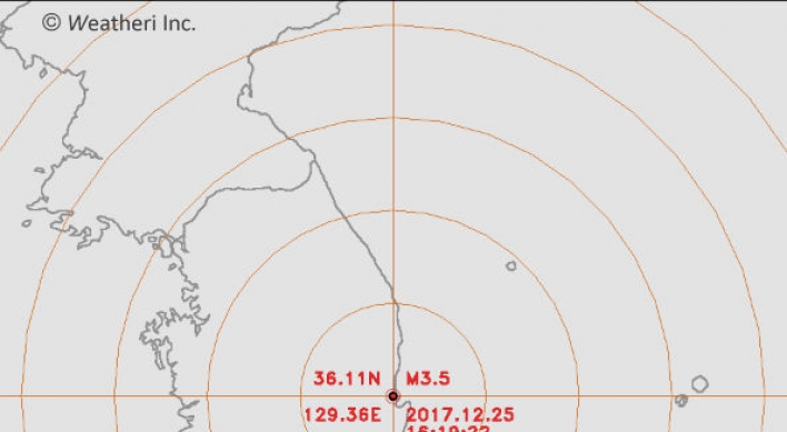 70th aftershock of Pohang quake occurs on Christmas Day