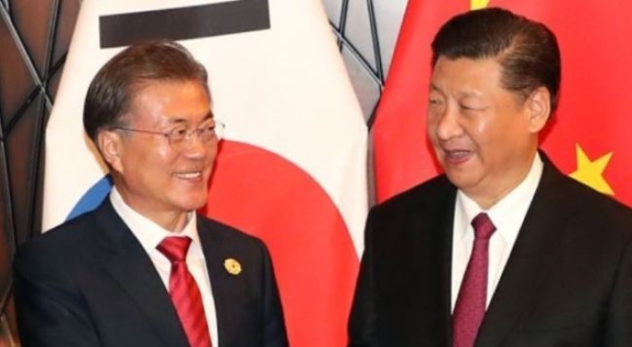 Korean diplomat to visit China for follow-up discussion on recent summit