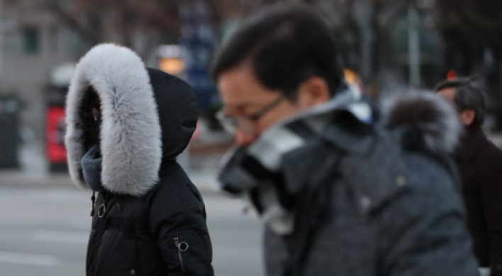 [Weather] Extreme cold wallops Korea Wednesday morning