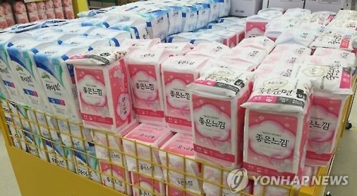 Sanitary pads, face masks to list all ingredients on packaging