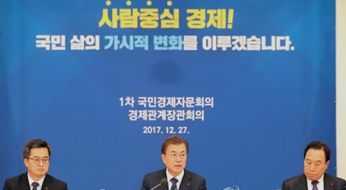 Moon paints positive growth outlook, renews pledges for inclusive, innovative growth