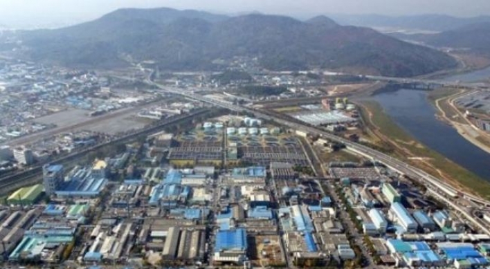 Korea's industrial output rebounds in November