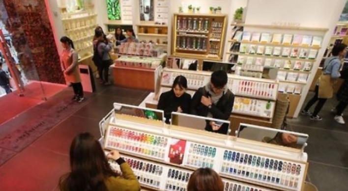 Cosmetics industry eyes growth recovery in 2018