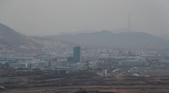 Kaesong shutdown unilaterally decided by Park: unification panel