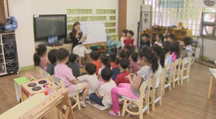 Korea may issue ban on English classes at kindergartens