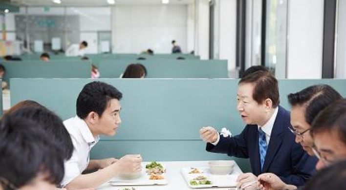 College cafeteria to serve lunch for under $1