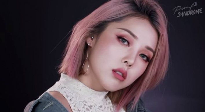 [Video] Top 10 Korean beauty YouTubers of 2017