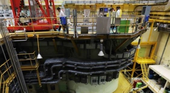 HANARO reactor successfully passes earthquake test: KAERI