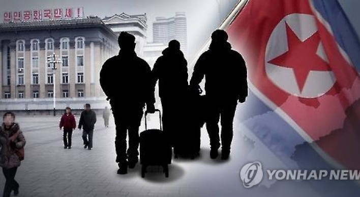 Number of N. Koreans seeking asylum in Europe drops