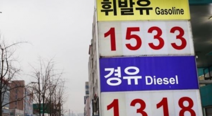 Oil prices in S. Korea rise for 22 consecutive weeks