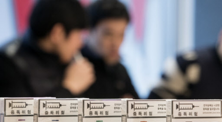 S. Korea's cigarette imports soar on iQOS popularity