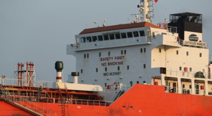 Hong Kong ship crew questioned in S. Korea for oil transfer to North