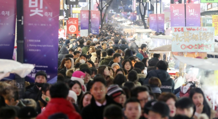 Korea's tourism deficit to hit record high on China setback